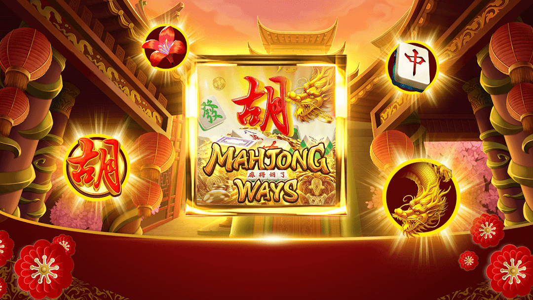 Trusted Slot Mahjong Ways Gambling Provides Real Benefits